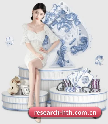 research-hth.com.cn APP 界面 | HTHSports